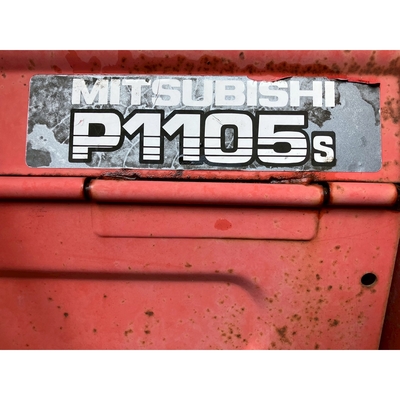 MITSUBISHI トラクター MTX13D