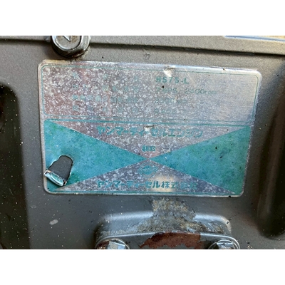 YANMAR 耕運機 YC750