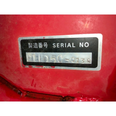 MITSUBISHI トラクター MTX13D