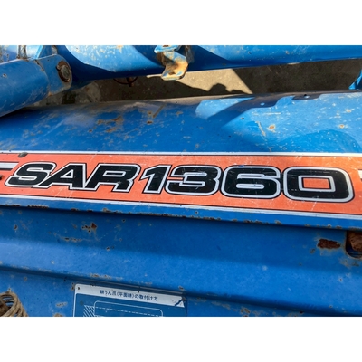 ISEKI トラクター TU1700F