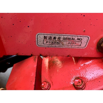 MITSUBISHI トラクター MT17