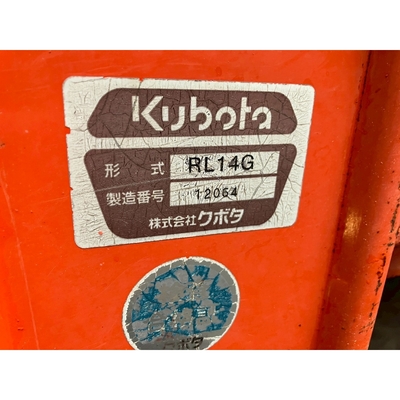 KUBOTA トラクター GL21