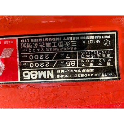 MITSUBISHI 耕運機 CT601