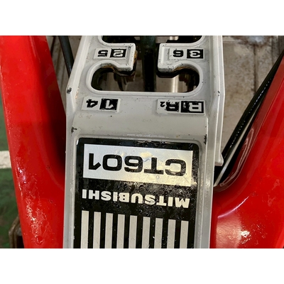 MITSUBISHI 耕運機 CT601