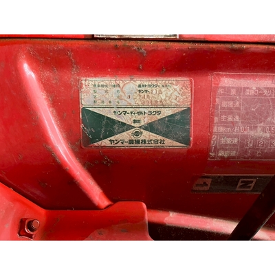 YANMAR トラクター F18S
