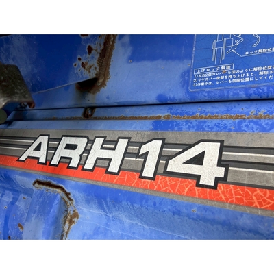 ISEKI トラクター TF21F