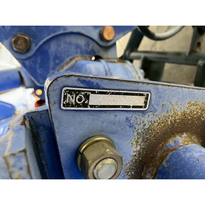 ISEKI トラクター TF21F