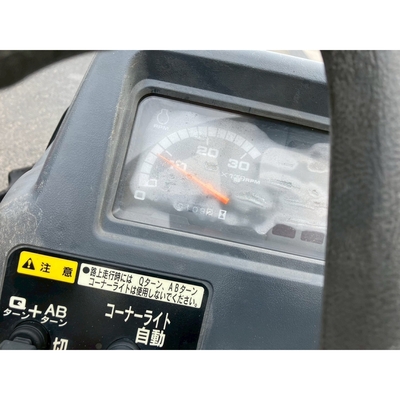 MITSUBISHI トラクター GOZ26