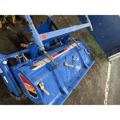 ISEKI ロータリー 