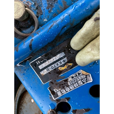 ISEKI 耕運機 KX70/SS60