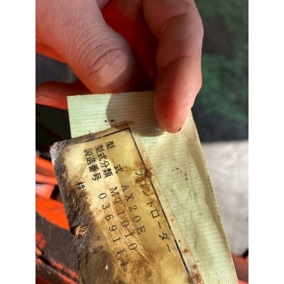 KUBOTA トラクター X20D