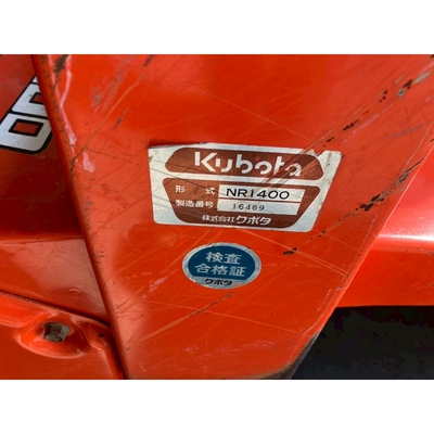 KUBOTA トラクター X20D