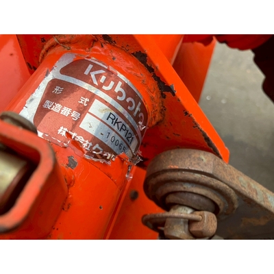 KUBOTA トラクター GB18