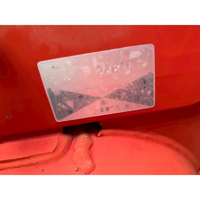 YANMAR トラクター  F230