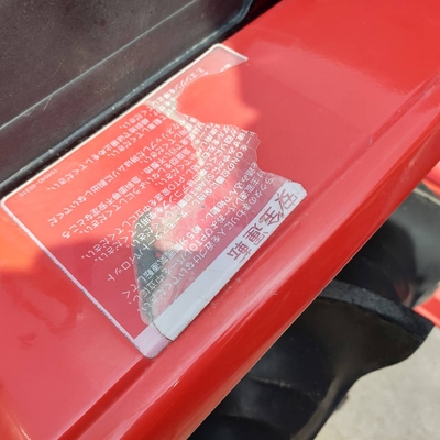 YANMAR トラクター F165D