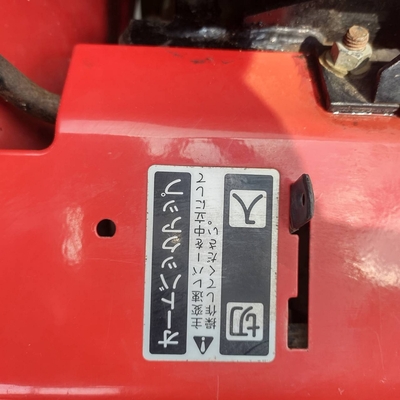 YANMAR トラクター F165D