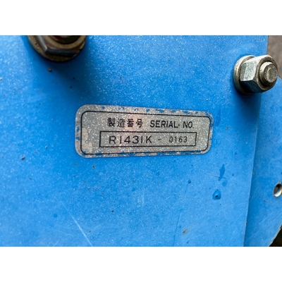 MITSUBISHI トラクター MT2201