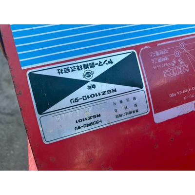 YANMAR トラクター ke2d