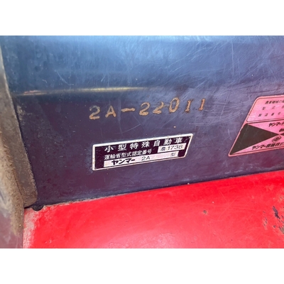 YANMAR トラクター ke2d