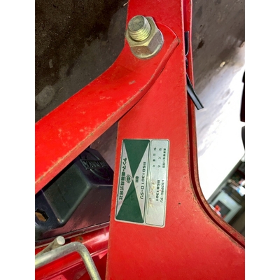 YANMAR トラクター F18D