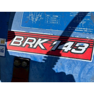 ISEKI トラクター TF23F