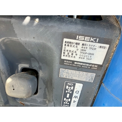 ISEKI トラクター TF23F