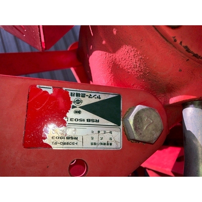 YANMAR トラクター F220D