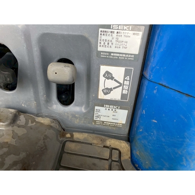 ISEKI トラクター TF223F