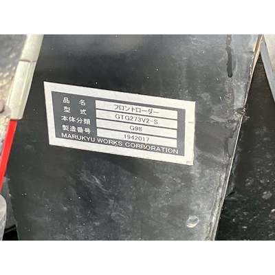 ISEKI トラクター TG313F