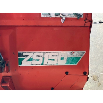 HINOMOTO トラクター N209D