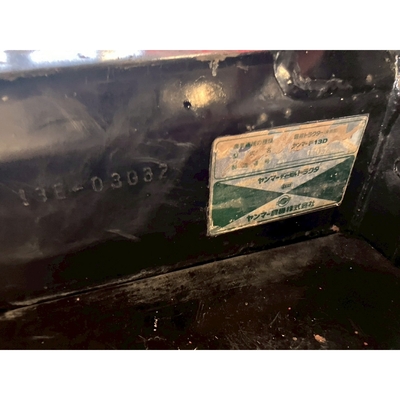 YANMAR トラクター F13D