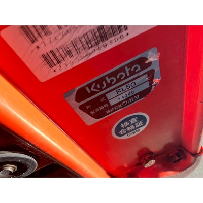 KUBOTA トラクター GL260