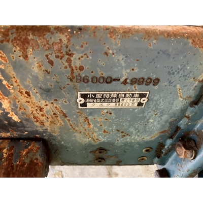 KUBOTA トラクター B6000D