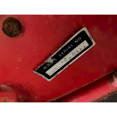 MITSUBISHI トラクター MT16D