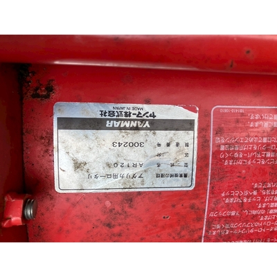 YANMAR トラクター 　AC-10D