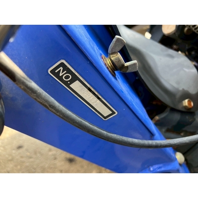 ISEKI トラクター TM170F