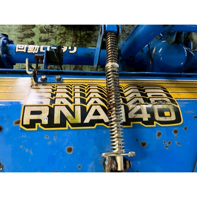 ISEKI トラクター TU197F