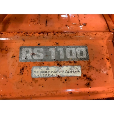 KUBOTA トラクター B7001D