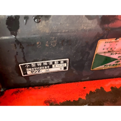 YANMAR トラクター Ke-3D