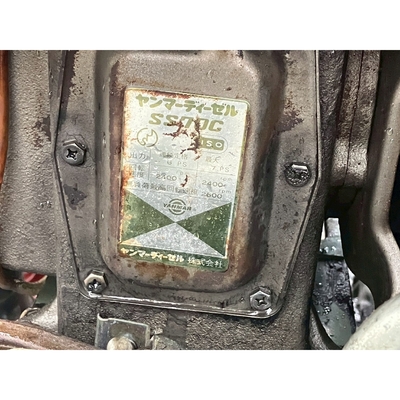 YANMAR 耕運機 YC70/SS70C