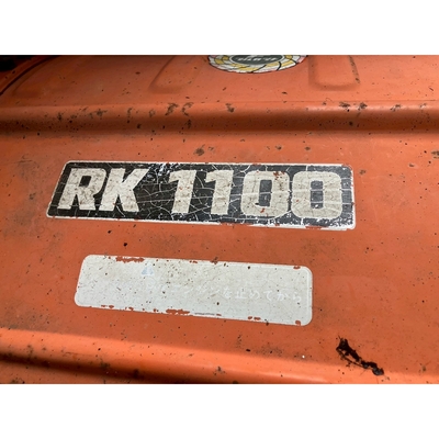 KUBOTA トラクター B7001D