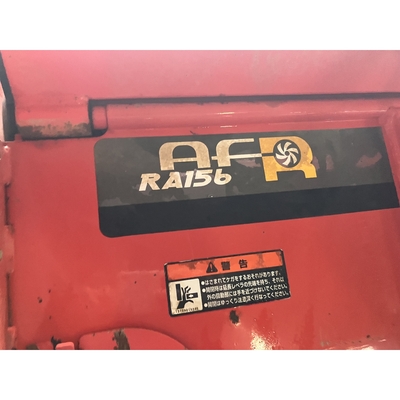 MITSUBISHI トラクター MT241D