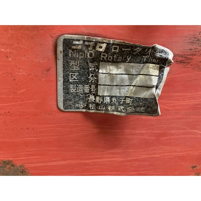 YANMAR トラクター AF30D