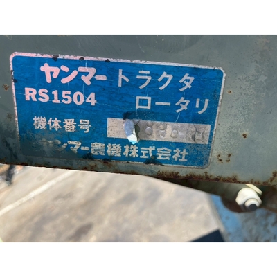 YANMAR ロータリー 