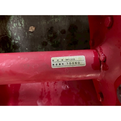 MITSUBISHI トラクター MT16D