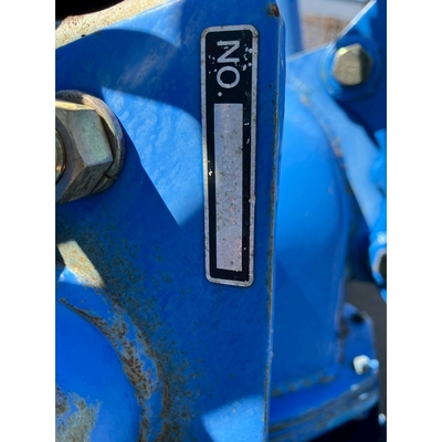 ISEKI ロータリー 