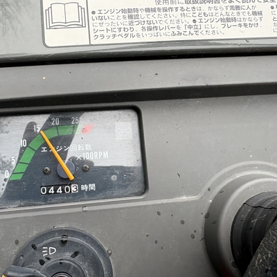 YANMAR トラクター Ke-40
