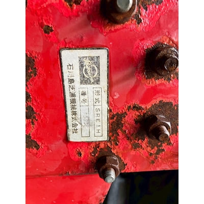 SHIBAURA トラクター SU1341D