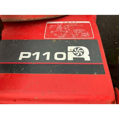 MITSUBISHI トラクター MT135