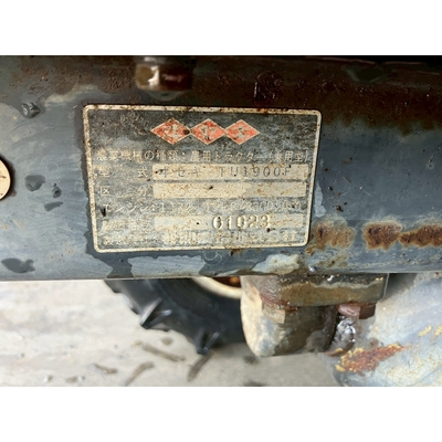 ISEKI トラクター TU1900F